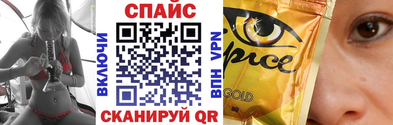 Бутират буратино  Устюжна 
