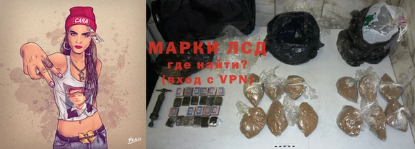 дмт Армянск
