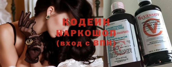 дмт Армянск