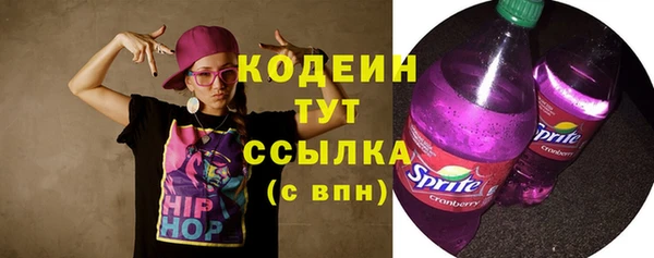 дмт Армянск