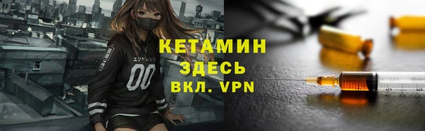 дмт Армянск