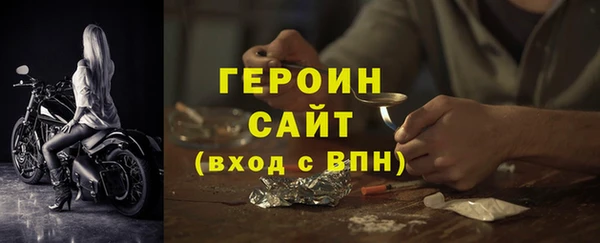 дмт Армянск