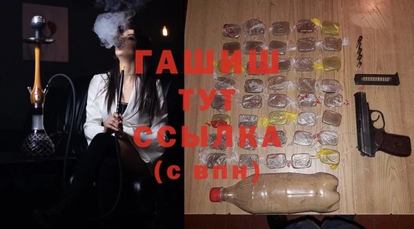 дмт Армянск