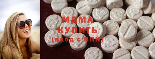 дмт Армянск